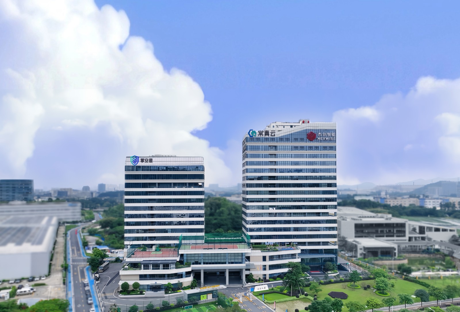 1756202967969 leyu.乐鱼大厦最新大楼图